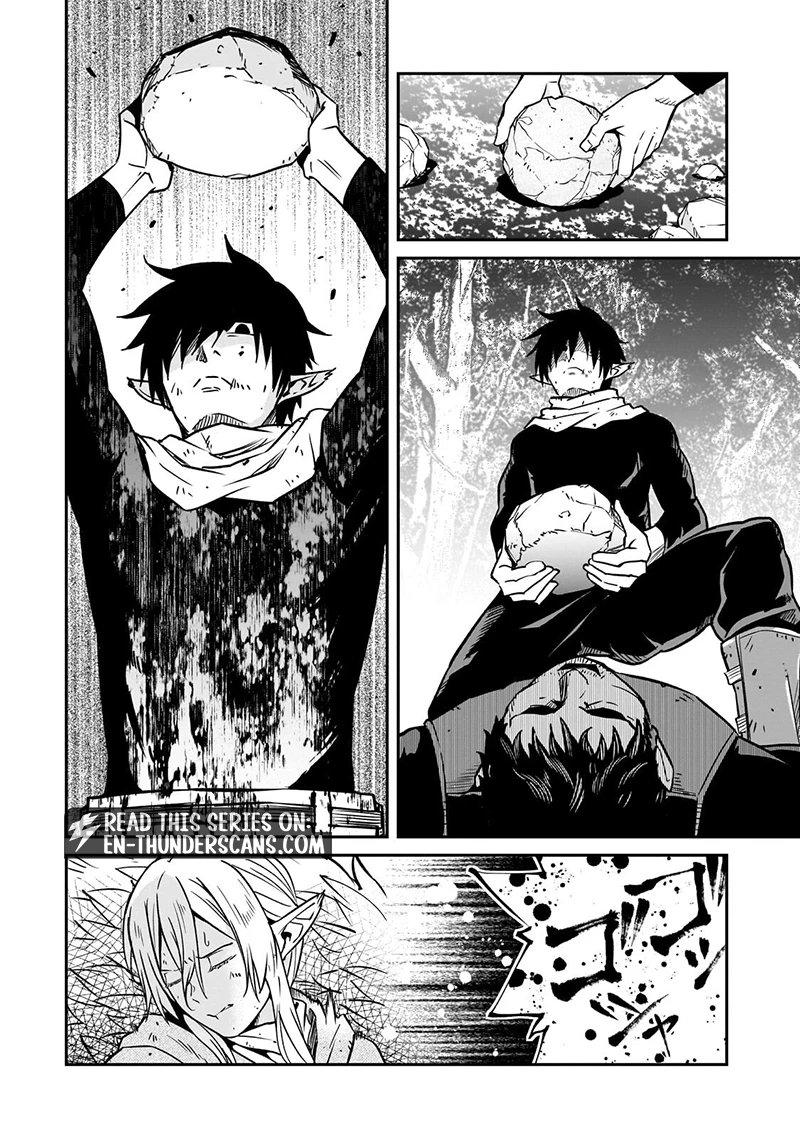 The Conqueror from a Dying Kingdom Chapter 41.1 page 3 - 