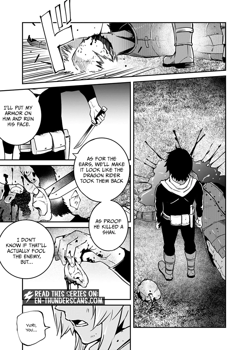 The Conqueror from a Dying Kingdom Chapter 41.1 page 4 - 