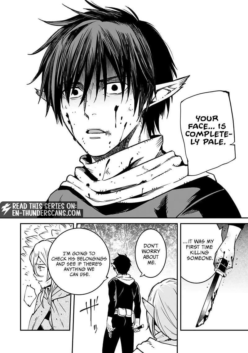 The Conqueror from a Dying Kingdom Chapter 41.1 page 5 - 