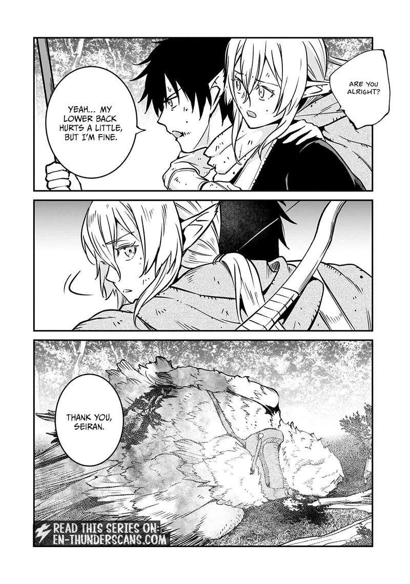 The Conqueror from a Dying Kingdom Chapter 41.1 page 7 - 