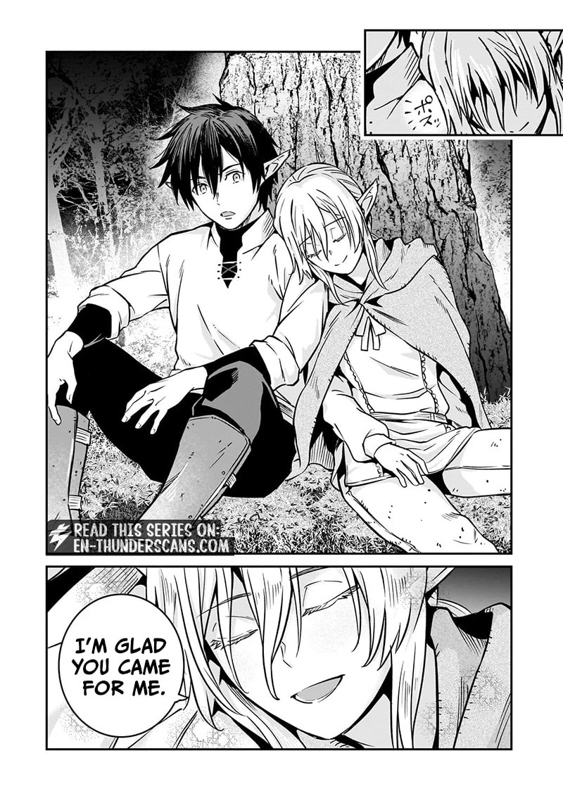 The Conqueror from a Dying Kingdom Chapter 41.2 page 4 - 