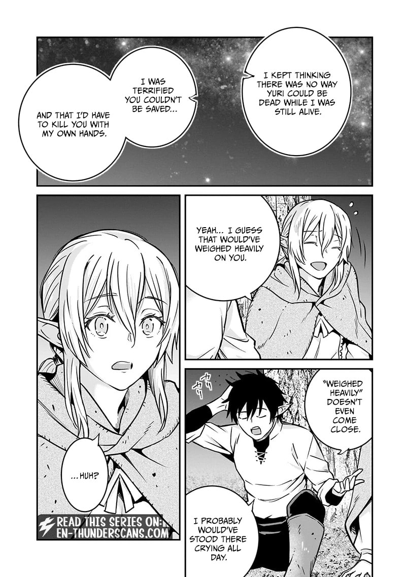 The Conqueror from a Dying Kingdom Chapter 41.2 page 5 - 