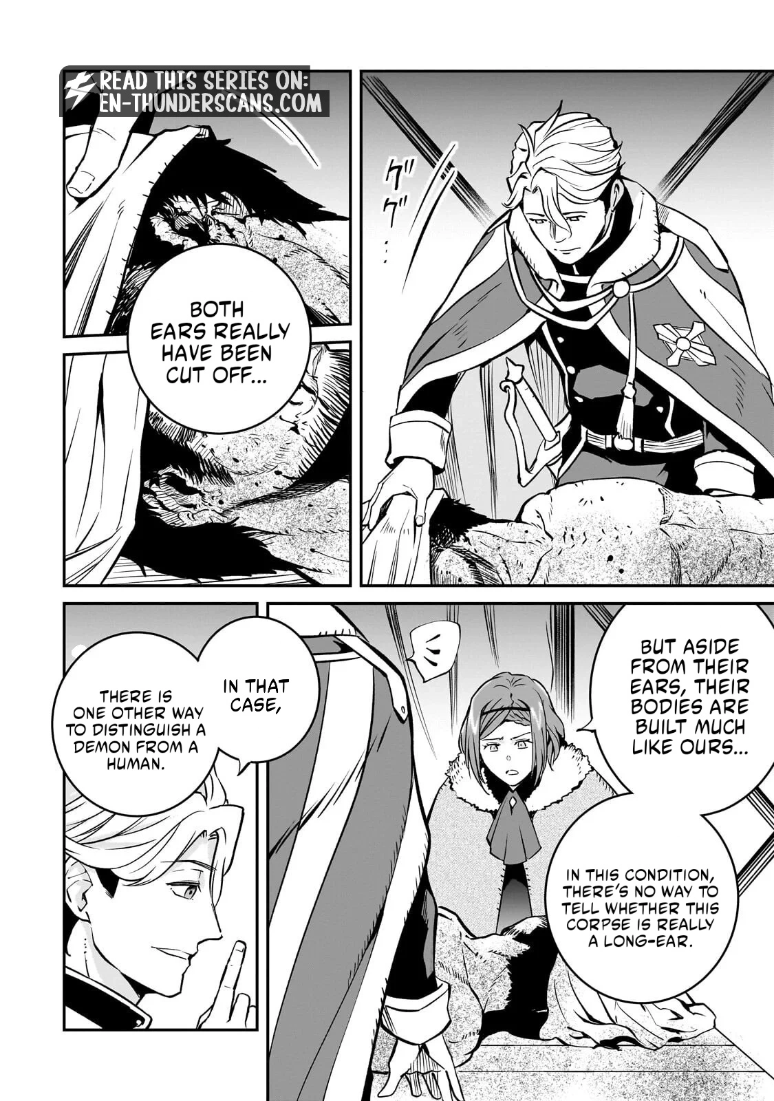 The Conqueror from a Dying Kingdom Chapter 42.1 page 12 - 