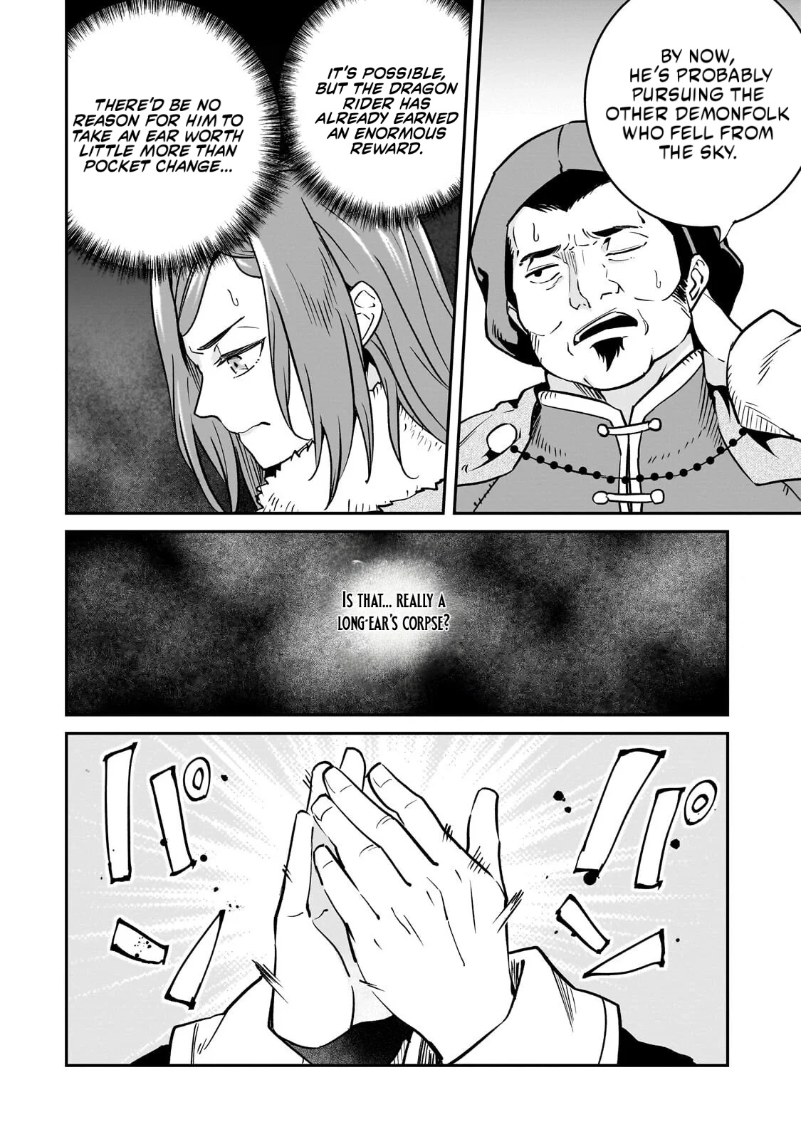 The Conqueror from a Dying Kingdom Chapter 42.1 page 8 - 