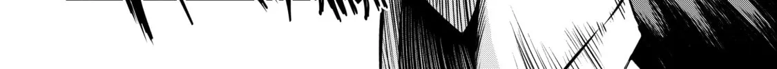 The Conqueror from a Dying Kingdom Chapter 5 page 16 - 