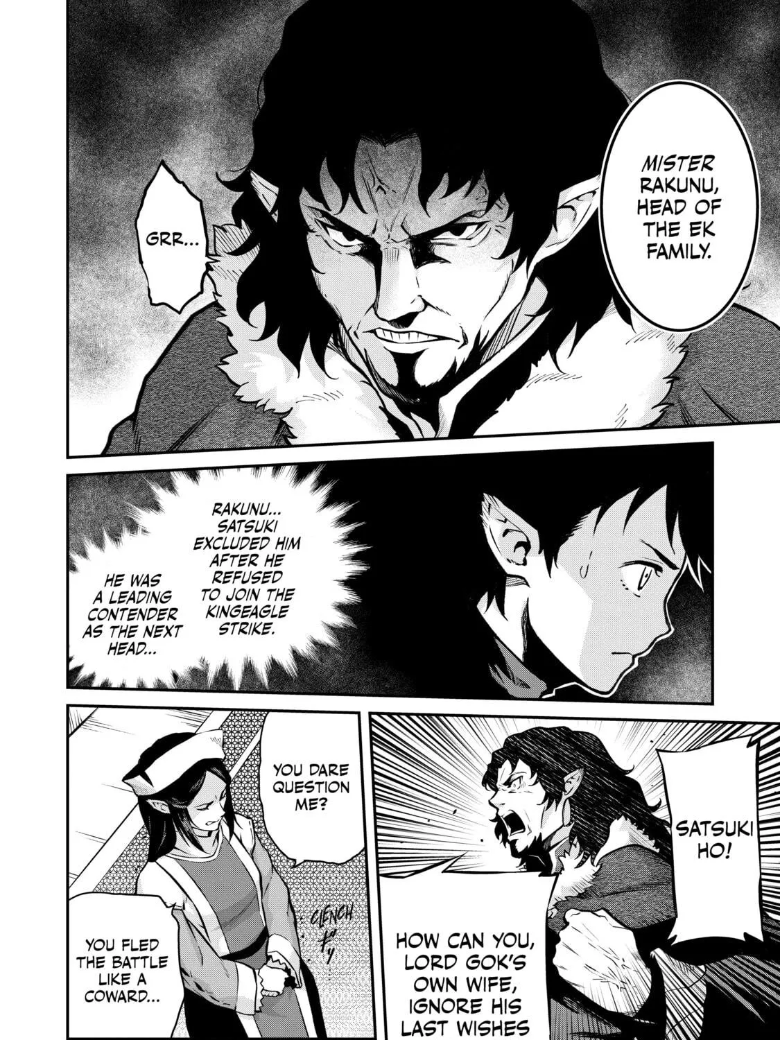 The Conqueror from a Dying Kingdom Chapter 5 page 19 - 