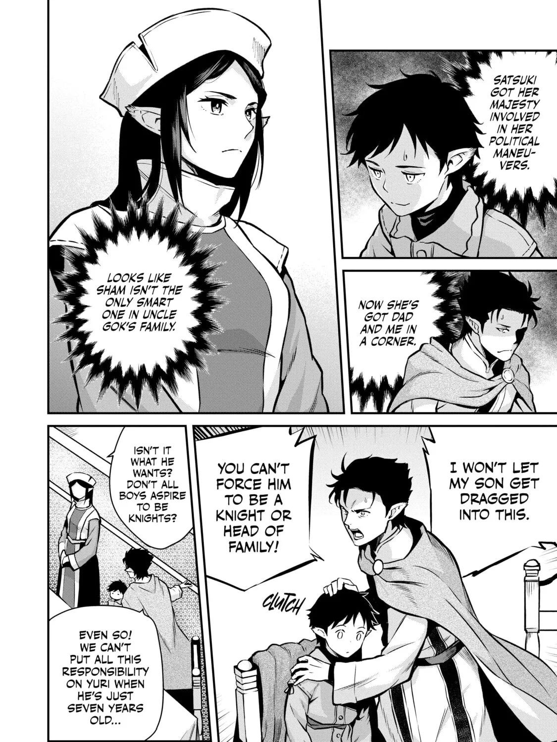 The Conqueror from a Dying Kingdom Chapter 5 page 7 - 
