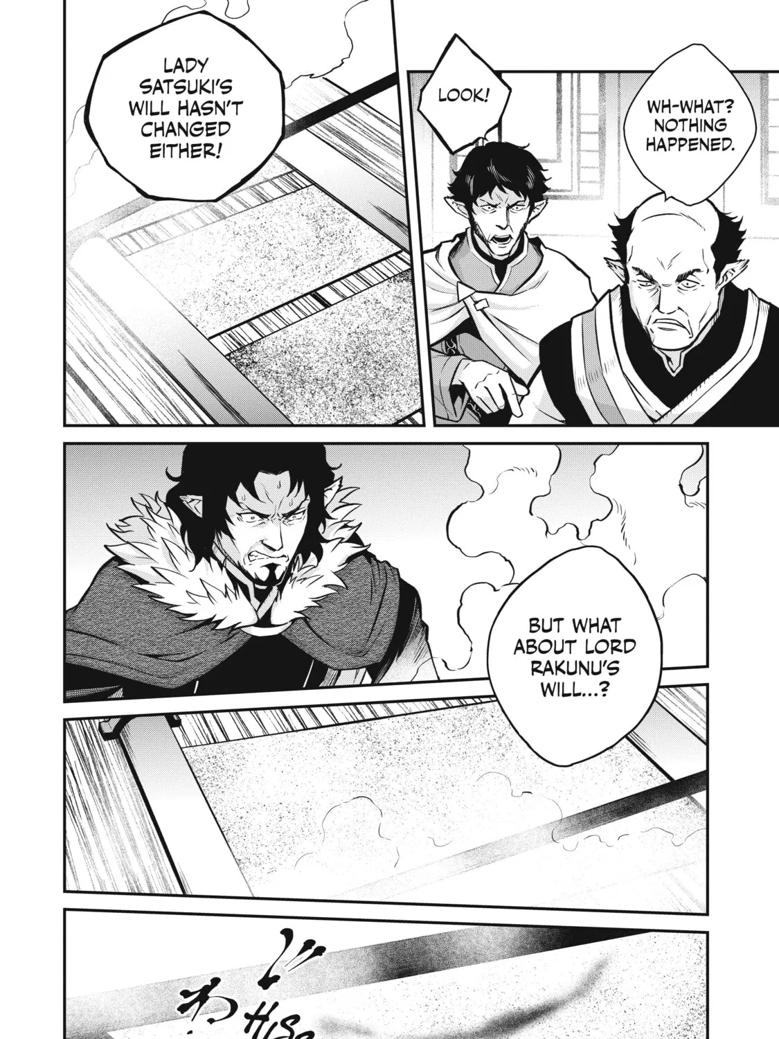 The Conqueror from a Dying Kingdom Chapter 6 page 57 - 