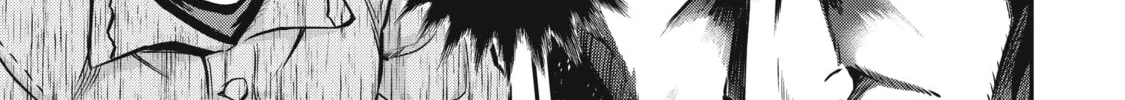 The Conqueror from a Dying Kingdom Chapter 7 page 2 - 