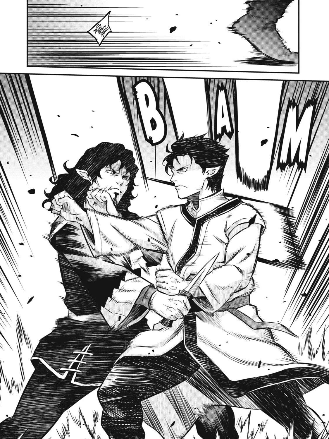 The Conqueror from a Dying Kingdom Chapter 7 page 17 - 