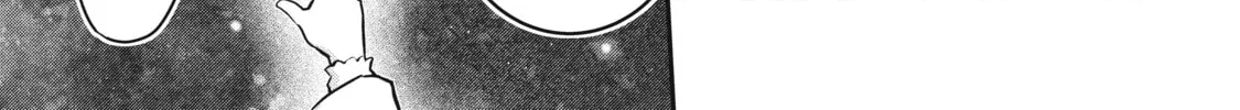 The Conqueror from a Dying Kingdom Chapter 8 page 16 - 