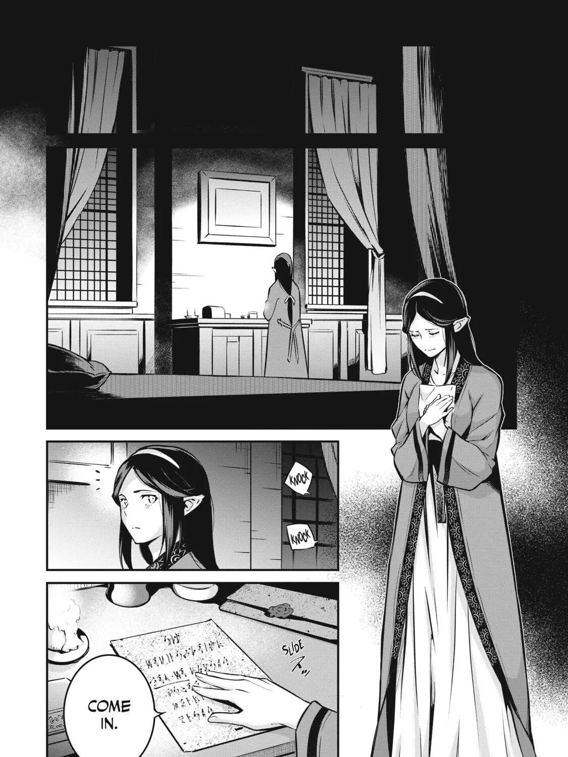 The Conqueror from a Dying Kingdom Chapter 8 page 25 - 