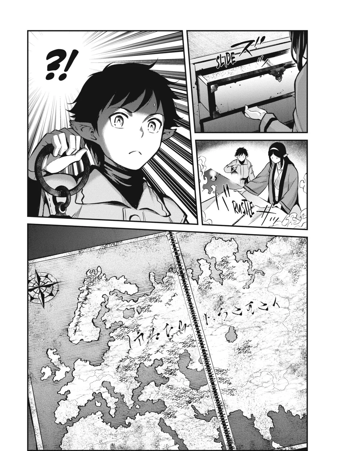 The Conqueror from a Dying Kingdom Chapter 8 page 33 - 