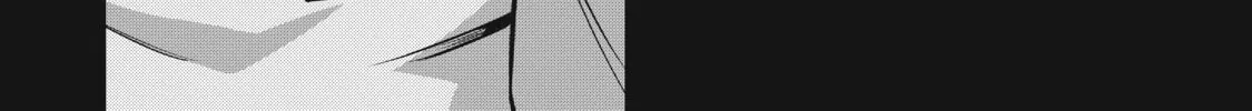 The Conqueror from a Dying Kingdom Chapter 8 page 46 - 