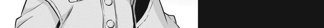 The Conqueror from a Dying Kingdom Chapter 8 page 52 - 