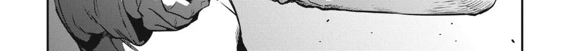 The Conqueror from a Dying Kingdom Chapter 9 page 22 - 
