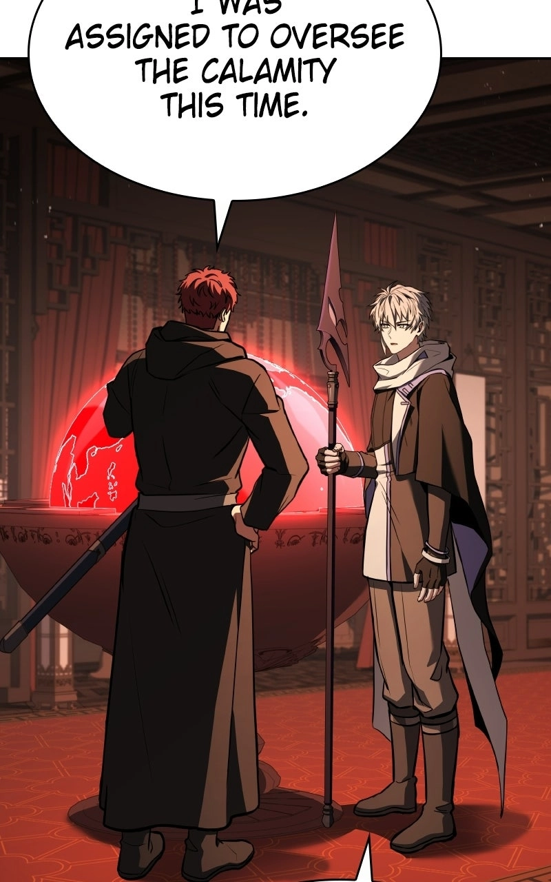 The Constellations Are My Disciples Chapter 152 page 17 - 
