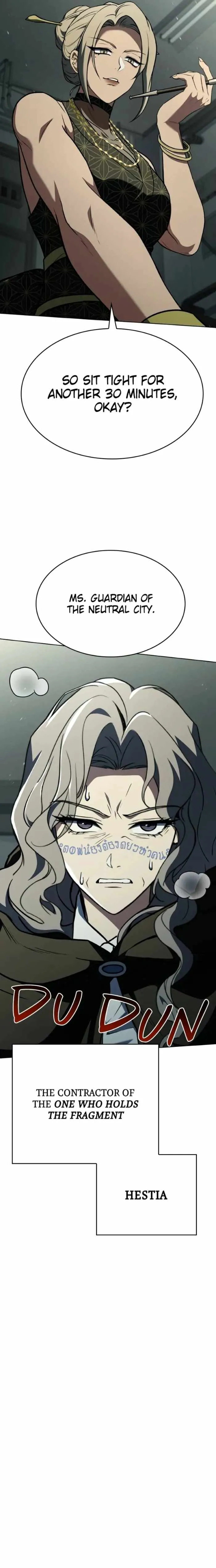 The Constellations Are My Disciples Chapter 155 page 28 - 