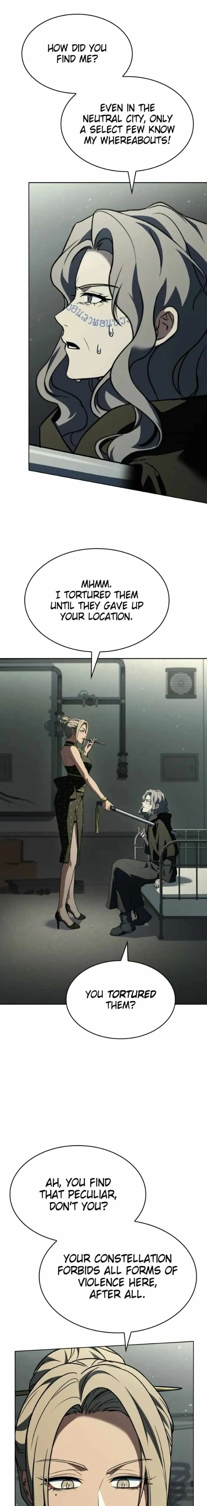 The Constellations Are My Disciples Chapter 155 page 29 - 