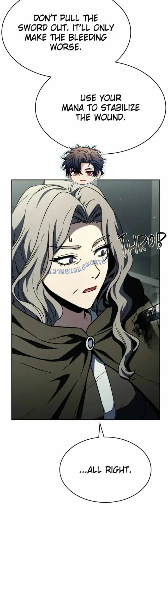 The Constellations Are My Disciples Chapter 156 page 6 - 