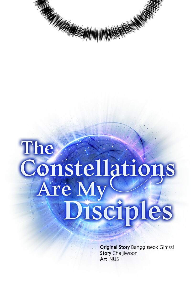 The Constellations Are My Disciples Chapter 13 page 25 - 