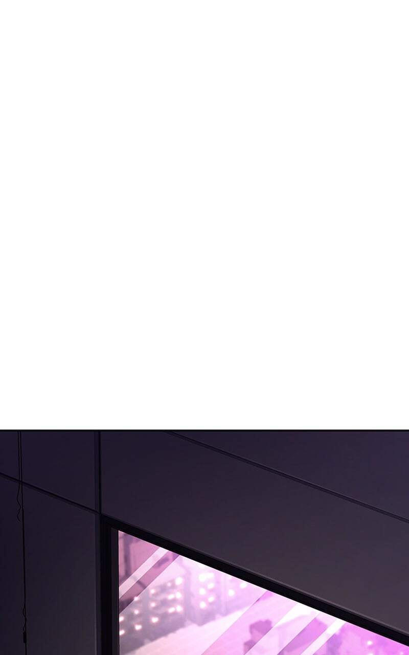 The Constellations Are My Disciples Chapter 21 page 3 - 