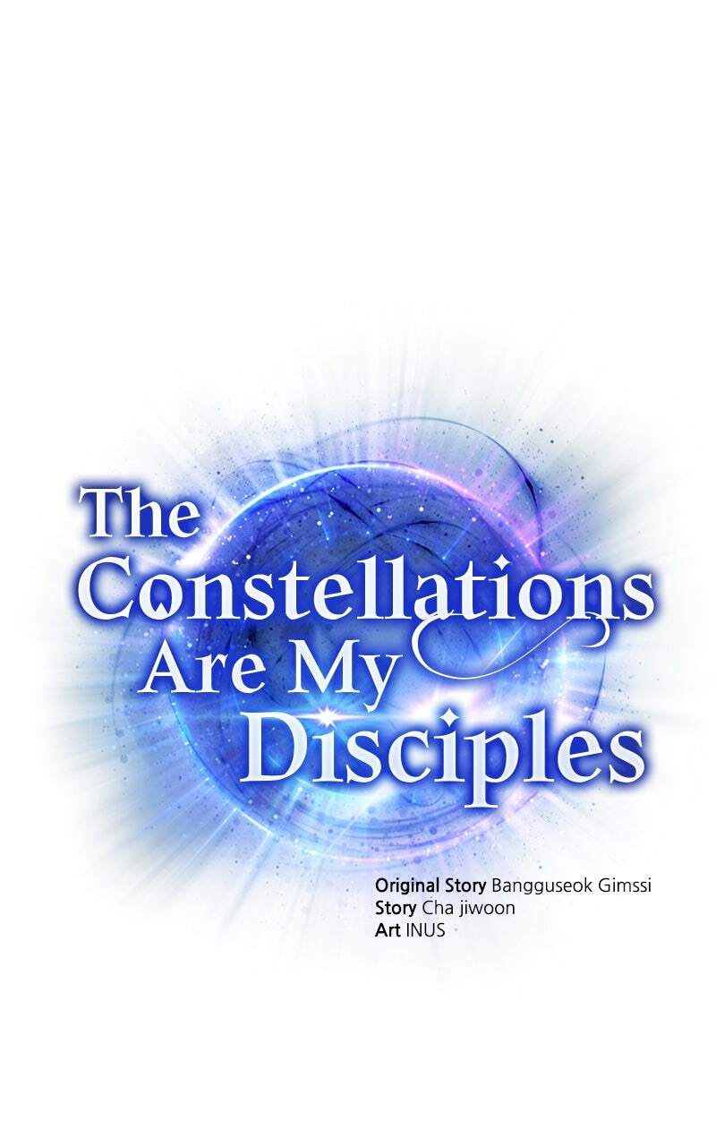 The Constellations Are My Disciples Chapter 39 page 1 - 