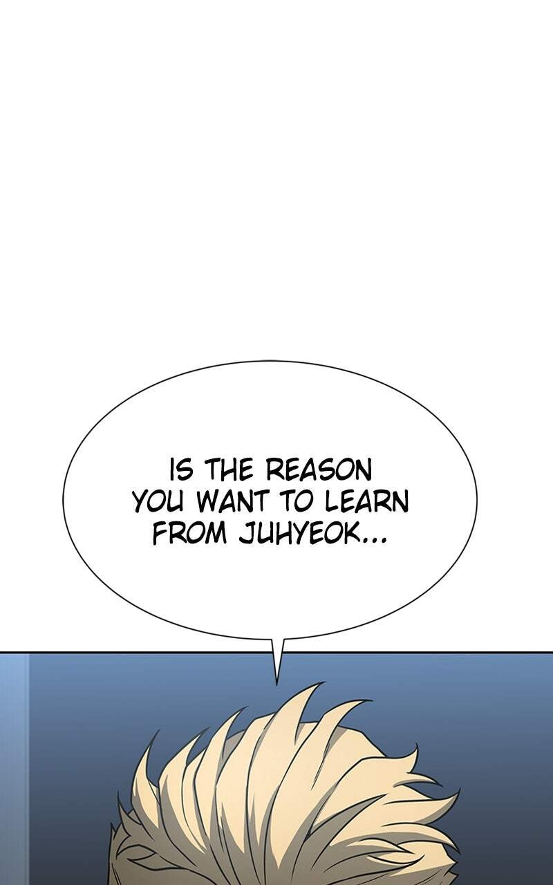 The Constellations Are My Disciples Chapter 39 page 39 - 