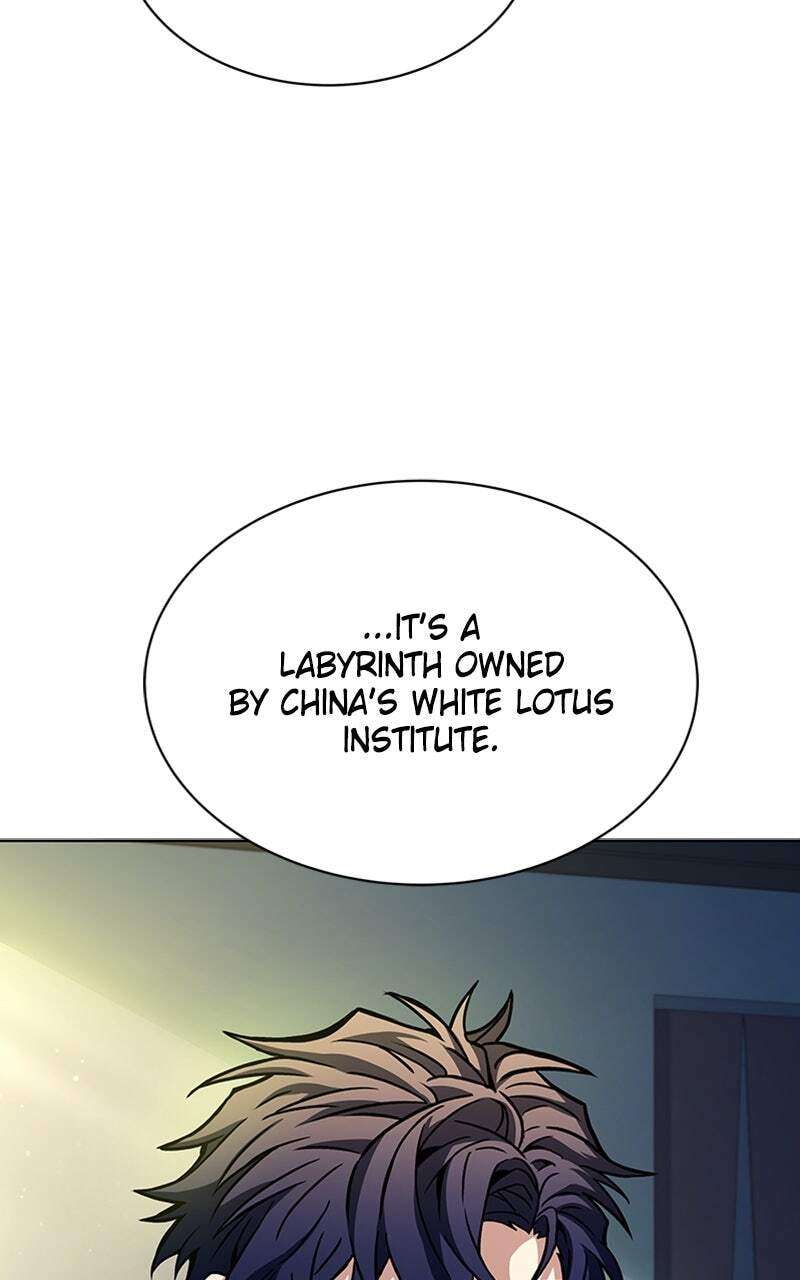 The Constellations Are My Disciples Chapter 41 page 4 - 