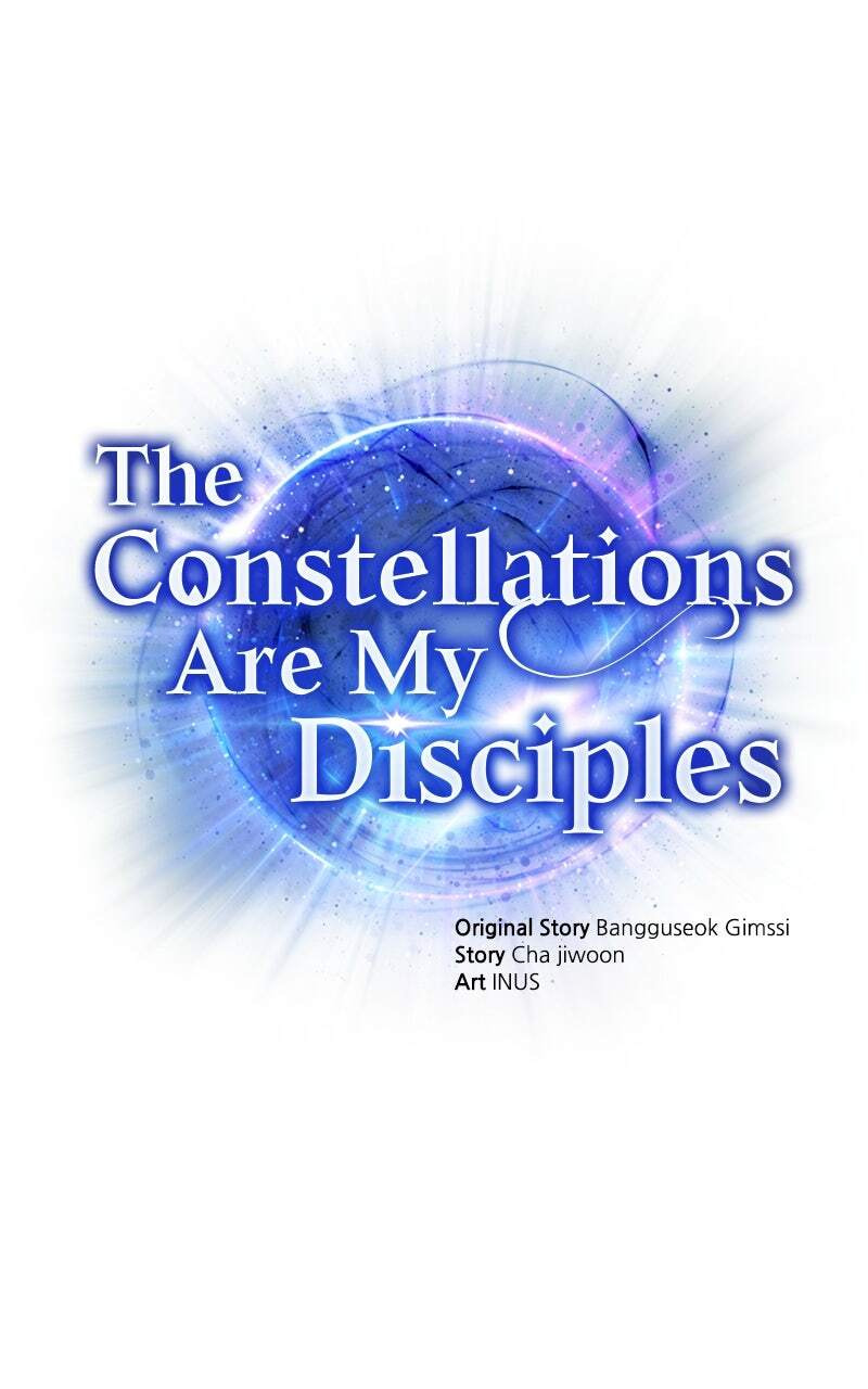 Read The Constellations Are My Disciples chapter 49 image 20 on Lezhin