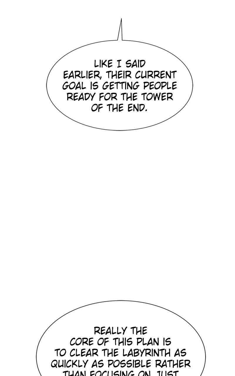 Read The Constellations Are My Disciples chapter 49 image 91 on Lezhin