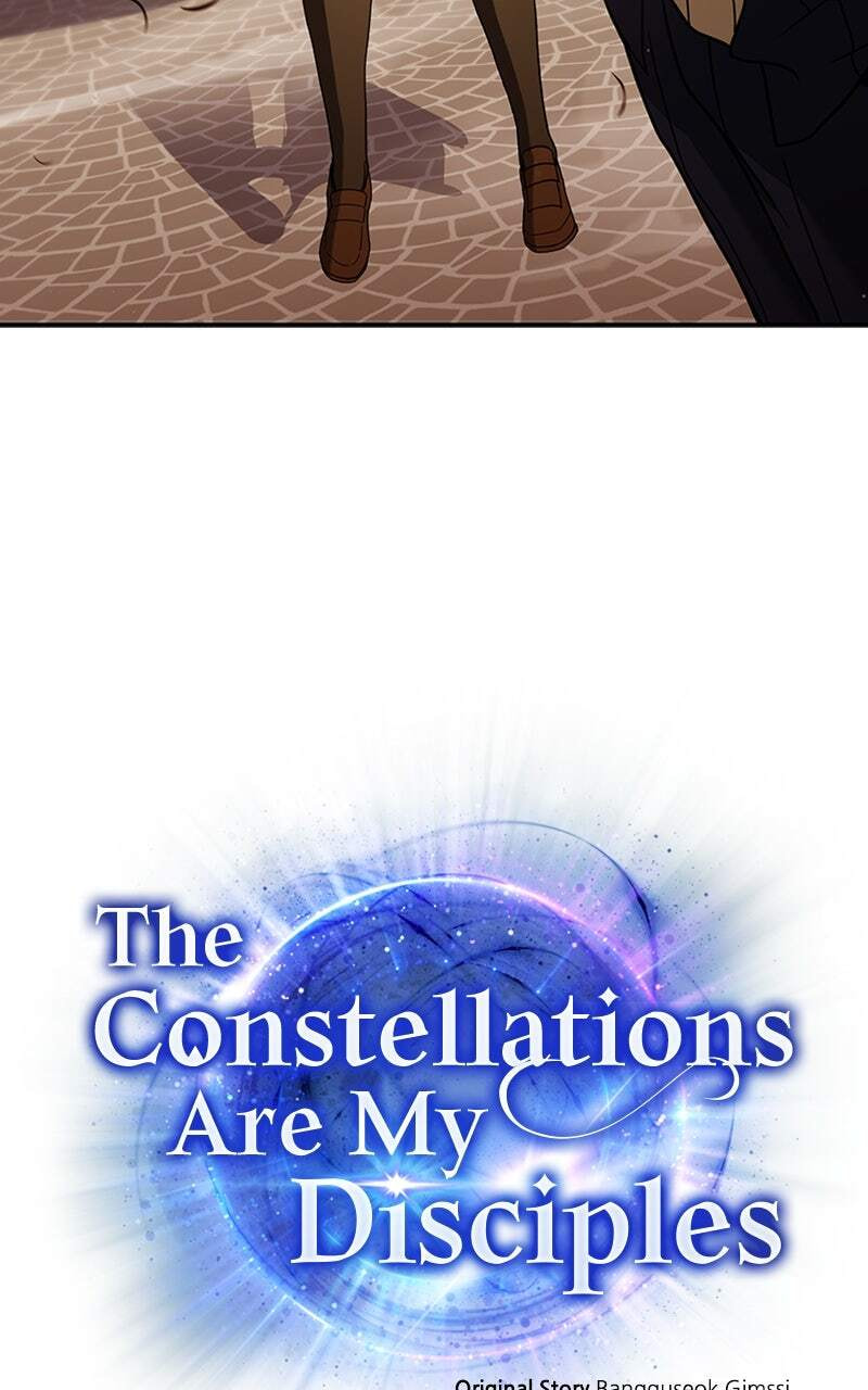 The Constellations Are My Disciples Chapter 5 page 3 - 