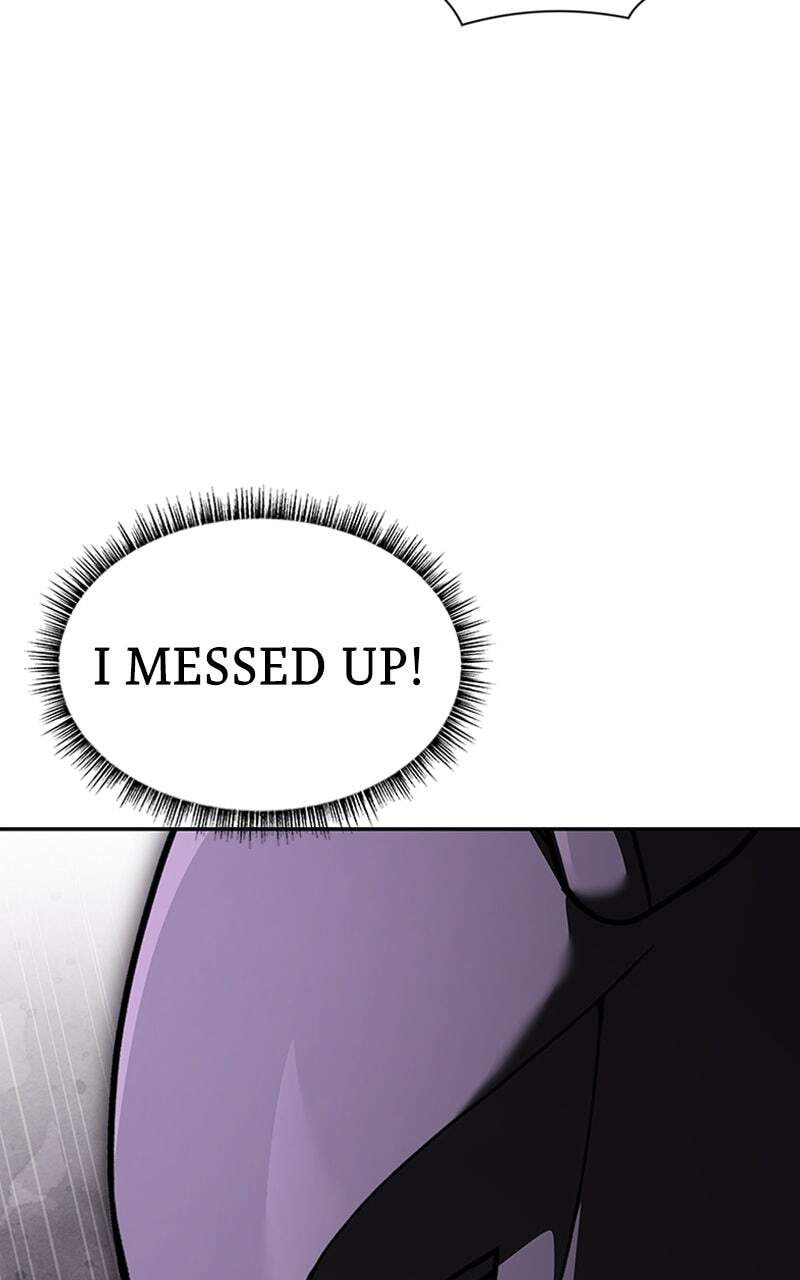 The Constellations Are My Disciples Chapter 71 page 6 - 