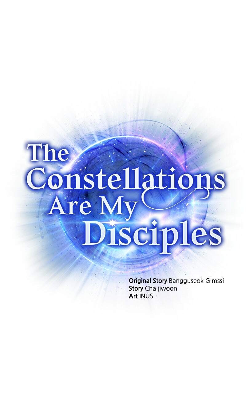 The Constellations Are My Disciples Chapter 71 page 8 - 