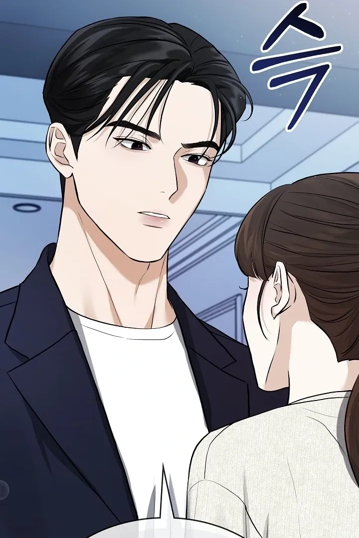 The Contract Marriage Night Chapter 1 page 104 - 