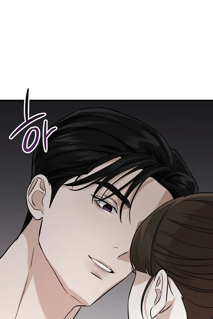 The Contract Marriage Night Chapter 1 page 111 - 