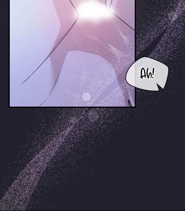 The Contract Marriage Night Chapter 1 page 13 - 