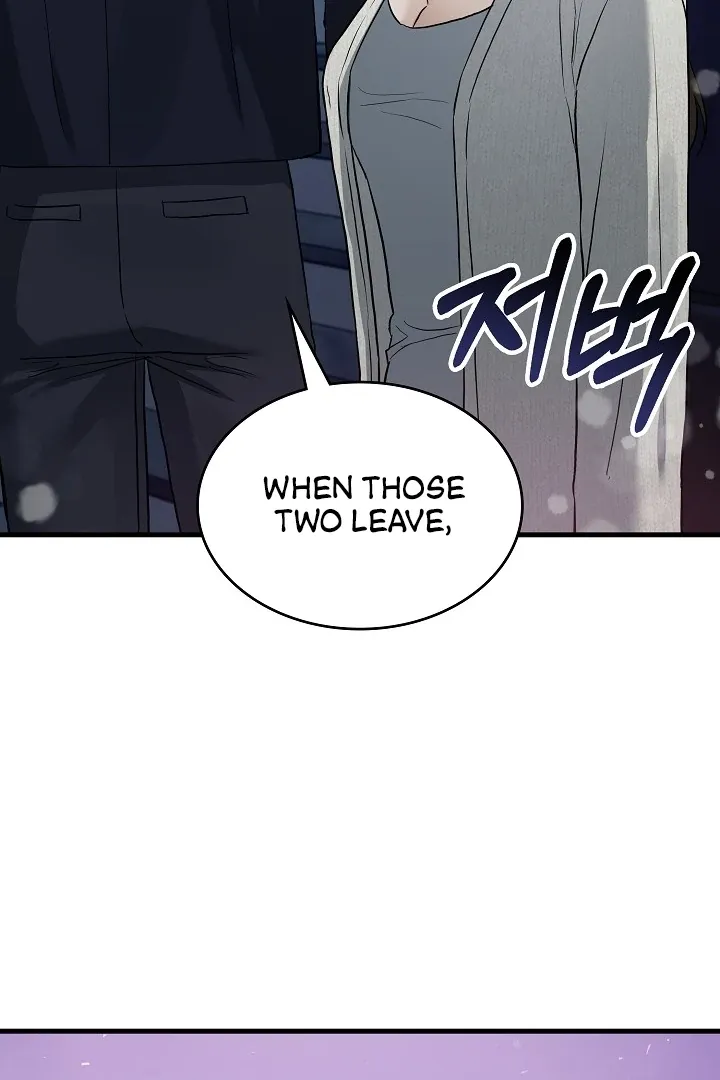 The Contract Marriage Night Chapter 1 page 125 - 