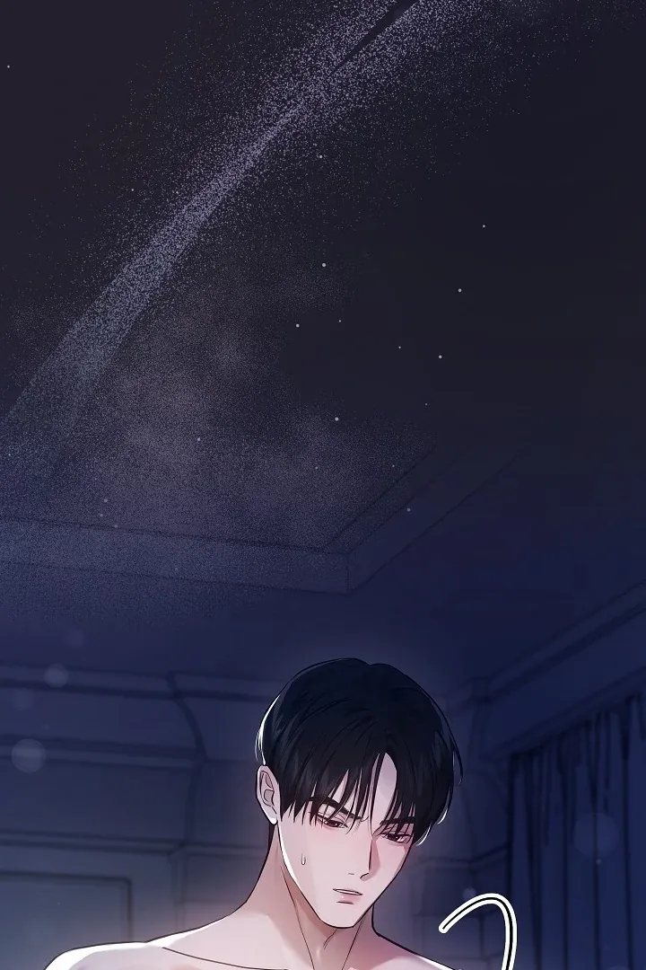 The Contract Marriage Night Chapter 1 page 20 - 