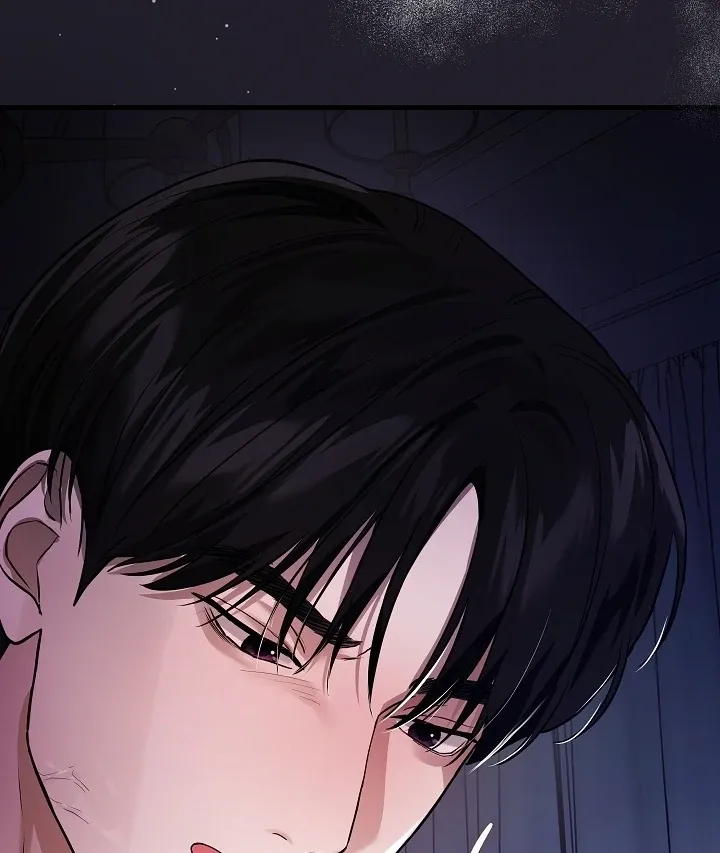 The Contract Marriage Night Chapter 1 page 24 - 