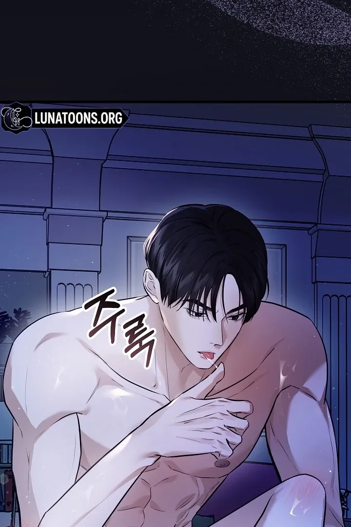 The Contract Marriage Night Chapter 1 page 4 - 