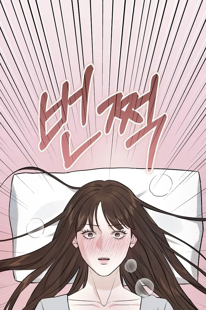 The Contract Marriage Night Chapter 1 page 34 - 