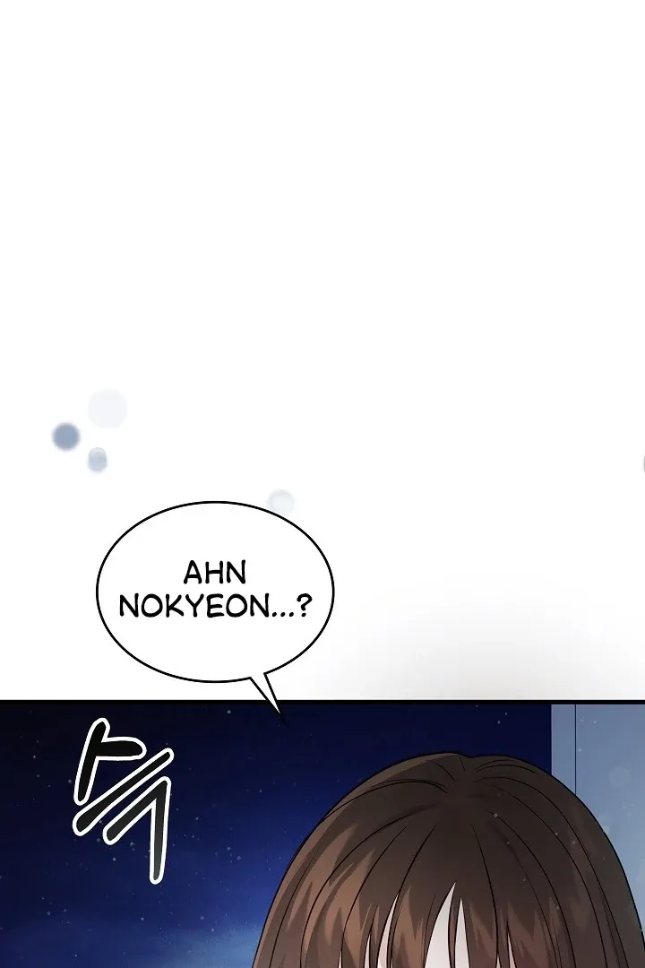 The Contract Marriage Night Chapter 1 page 64 - 