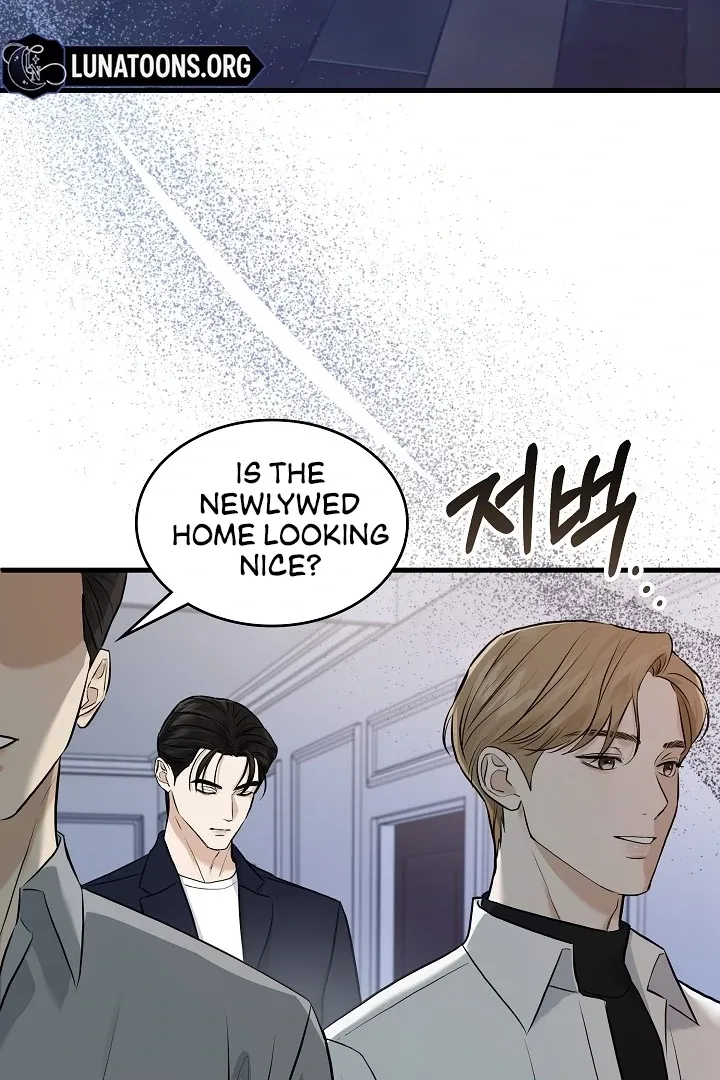 The Contract Marriage Night Chapter 1 page 71 - 
