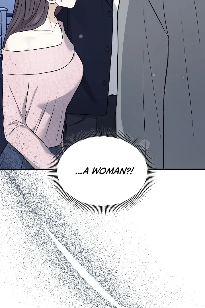 The Contract Marriage Night Chapter 1 page 79 - 
