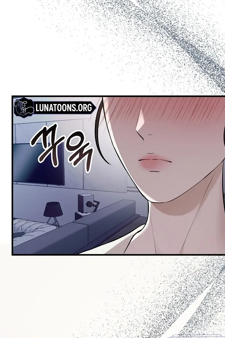 The Contract Marriage Night Chapter 1 page 80 - 