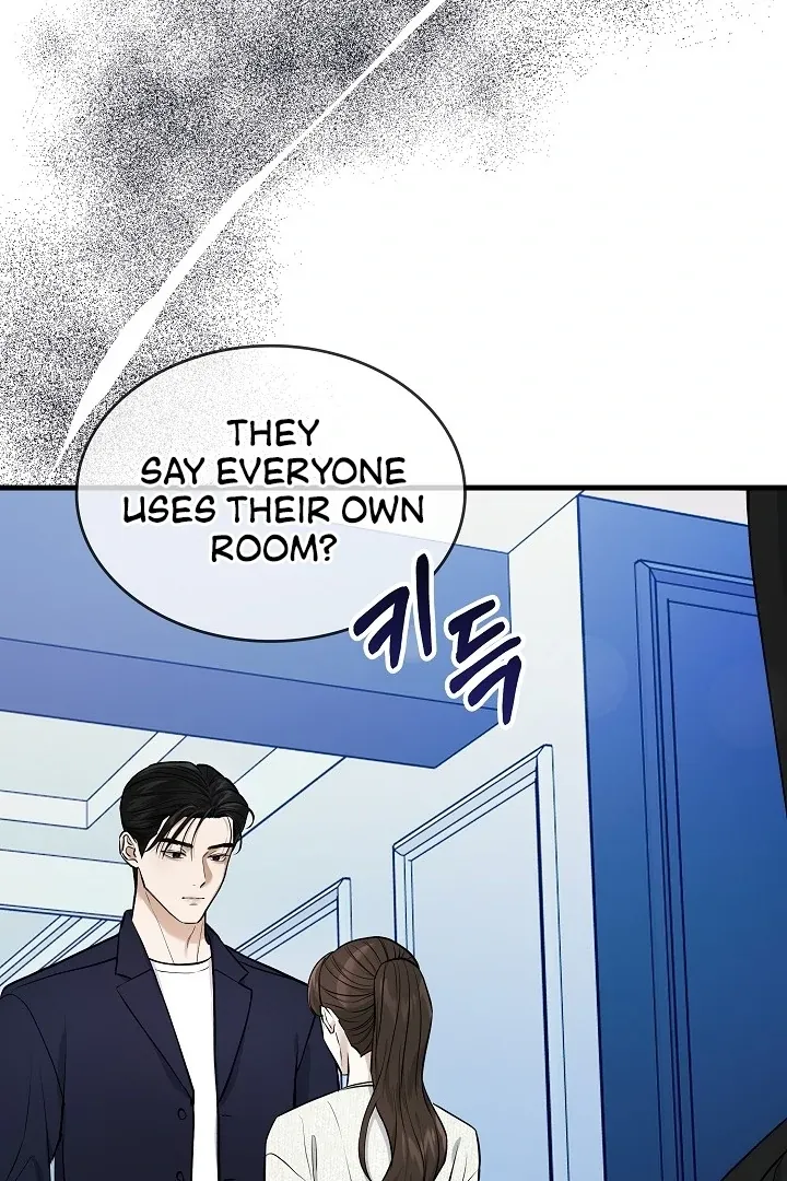 The Contract Marriage Night Chapter 1 page 86 - 