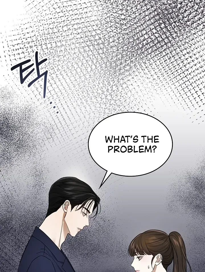 The Contract Marriage Night Chapter 1 page 88 - 
