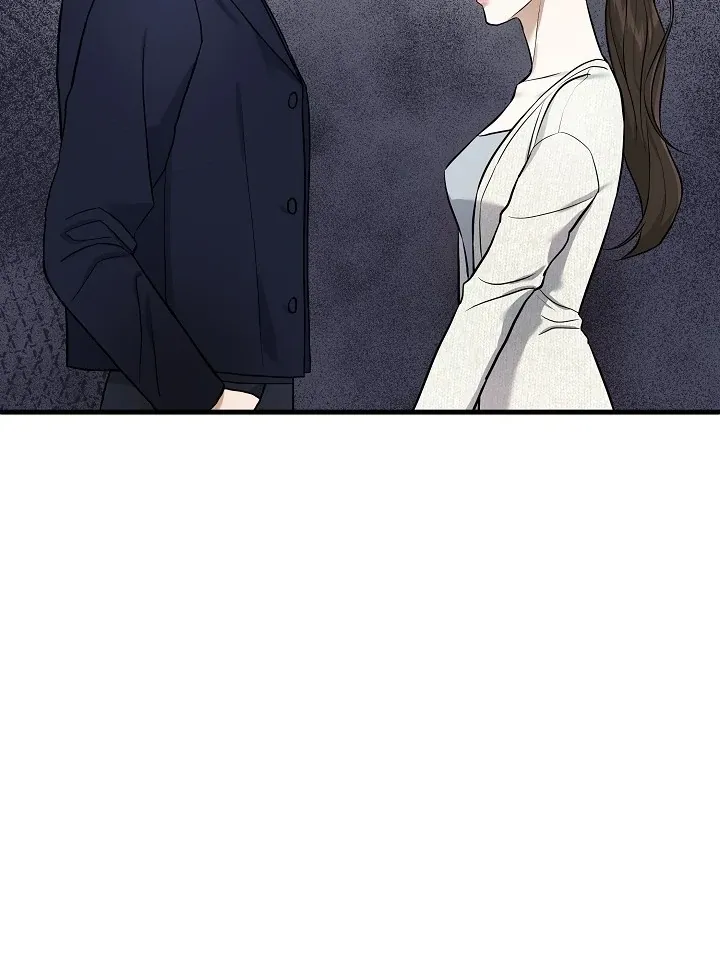 The Contract Marriage Night Chapter 1 page 89 - 