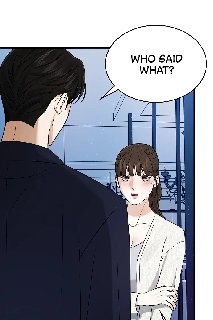 The Contract Marriage Night Chapter 1 page 93 - 